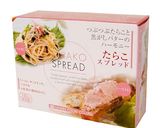 たらこパスタ☆たらこスプレッドを使って作り方1写真