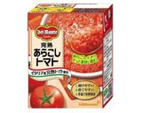 具だくさん野菜のトマトスープ作り方7写真
