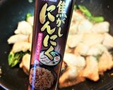 節約★【鶏胸と椎茸のガーリックポン酢】作り方11写真