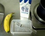 バナナミルクシャーベット作り方1写真
