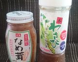 大根おろしとなめ茸の鶏肉作り方1写真