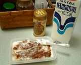 バナナミルクシャーベット作り方9写真
