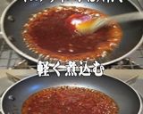 美味ドレと台湾拉麺の素で冷やし中華サラダ作り方1写真