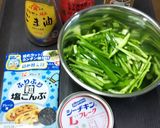 ピーマンとツナ缶の和えもの作り方1写真