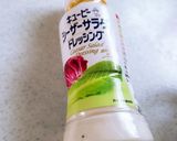 シーザードレッシングでカルボナーラ❤️作り方2写真