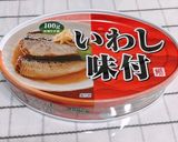 簡単☆和風いわし缶パスタ作り方5写真