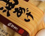 卵の入ったきんちゃく煮作り方1写真