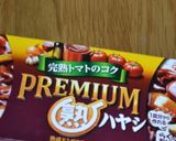 簡単、失敗なし、基本のふわとろオムライス作り方8写真