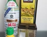 簡単＊簡易＊万能和風ドレッシング作り方1写真