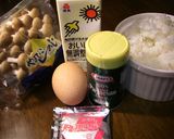 豆乳で作る簡単リゾット作り方1写真