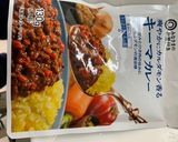 豆腐のカレーチーズ焼き作り方3写真