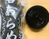 紫オクラとアラメの生姜ポン酢作り方1写真