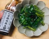 簡単☆空芯菜のにんにくスープ作り方4写真