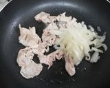 業務スーパー 生姜焼き作り方4写真