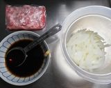 業務スーパー 生姜焼き作り方2写真