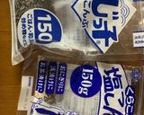 塩昆布が無くなっても作り方1写真