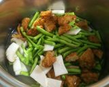 ささげとエリンギとはんぺんの煮物作り方4写真