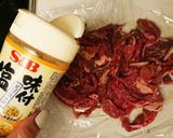 うまうま☆牛肉と豆苗の牛キムチ作り方3写真