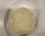 しらすとネギの和風クリスピーピザ作り方1写真