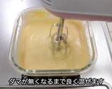 ブルーベリーチーズマフィン作り方3写真