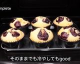 ブルーベリーチーズマフィン作り方6写真