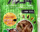 プルコギの瓦そば風（業務スーパー材料）作り方1写真