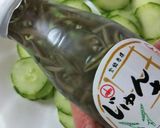 【じゅんさい】と胡瓜の酢の物作り方1写真