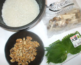くるみ炊き込みご飯♪簡単炊飯器で作り方1写真