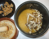 くるみ炊き込みご飯♪簡単炊飯器で作り方7写真