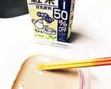 低糖質でも大満足おからパン作り方1写真