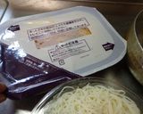 最速のそれな！作り方16写真