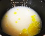 オリーブとローズマリーの炊き込みご飯作り方3写真