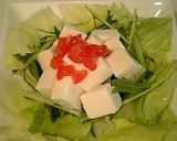お豆腐サラダ+゜作り方3写真