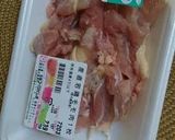 秋の味覚~おこわのいなり~作り方2写真