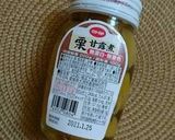 秋の味覚~おこわのいなり~作り方4写真