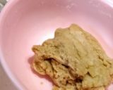 全粒粉のクッキー作り方1写真