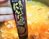 絶品！【焦がしにんにくのコク旨！豚汁】作り方12写真