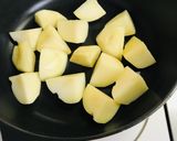 柿酢のやわらか肉じゃが作り方3写真