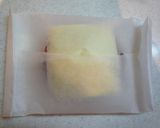 お手軽包み焼きハンバーグ作り方4写真