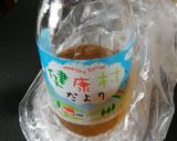 オレンジMIXバナナ蜂蜜ジュース作り方7写真
