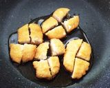 冷凍ナゲットでつくる親子丼風♪作り方2写真