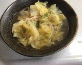 キャベツと豚肉のスープ作り方12写真