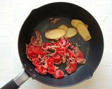茄子と牛肉の生姜煮作り方1写真