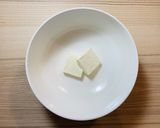 簡単！枝豆のガーリックリームチーズ作り方2写真