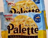 レシピ1作り方1写真