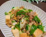 簡単・節約！厚揚げと豚肉の甘みそ炒め作り方8写真