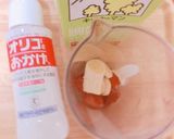 冷凍いちごとバナナꕤオリゴ糖スムージー作り方3写真