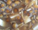 とろりん☆なめこと豆腐のお味噌汁作り方2写真