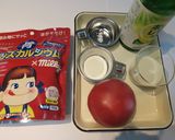 ミルキー風味トマトスムージー作り方2写真