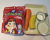 ミルキー風味にんじんスムージー作り方2写真